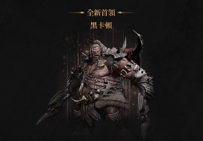 一張含有 文字, 虛構角色, 數位合成, 電腦遊戲 的圖片

自動產生的描述