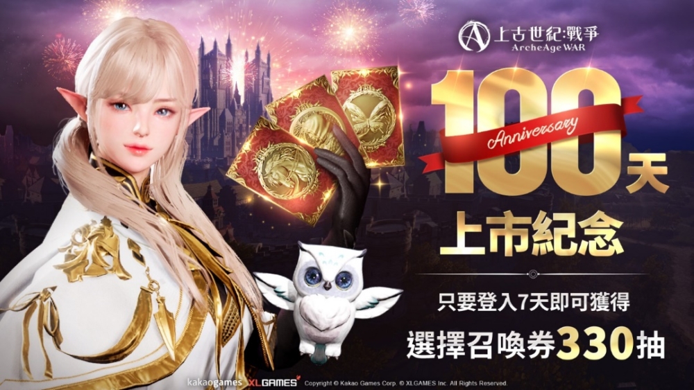 一張含有 文字, 人的臉孔, 海報, 傳單 的圖片

自動產生的描述