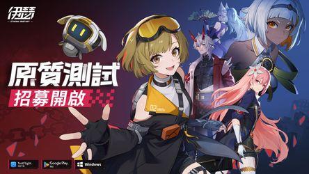 一張含有 日本動畫, 卡通, 虛構小說, 虛構角色 的圖片

自動產生的描述
