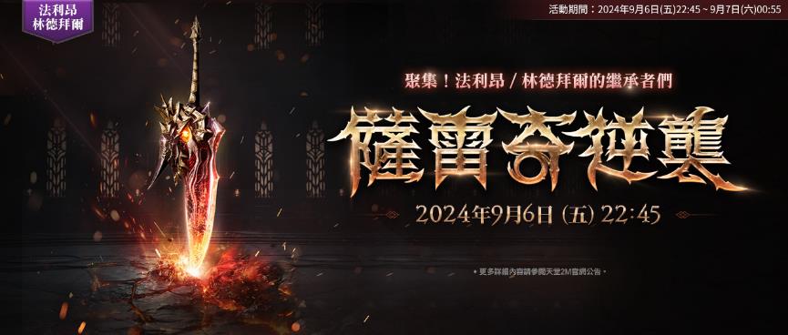 一張含有 文字, 螢幕擷取畫面, 平面設計, 電腦遊戲 的圖片

自動產生的描述