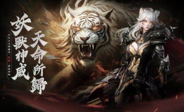 0-1920-1080-主视觉