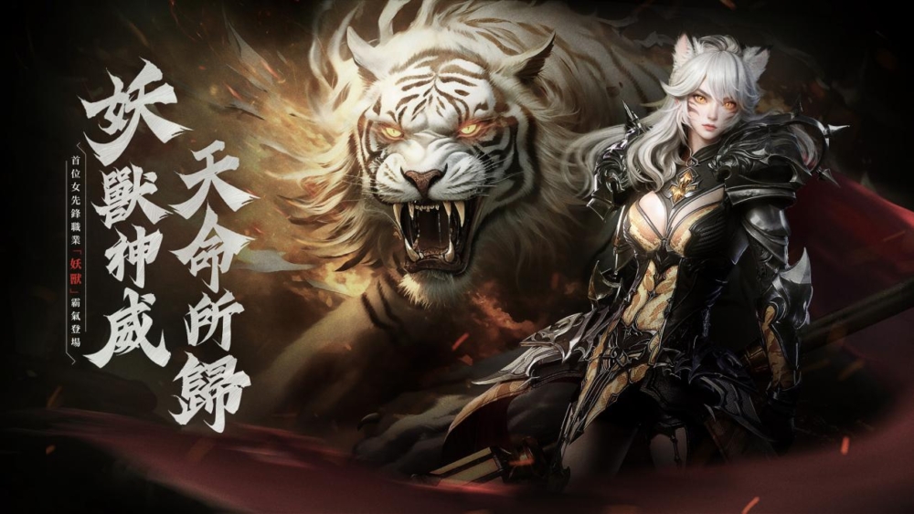 0-1920-1080-主视觉