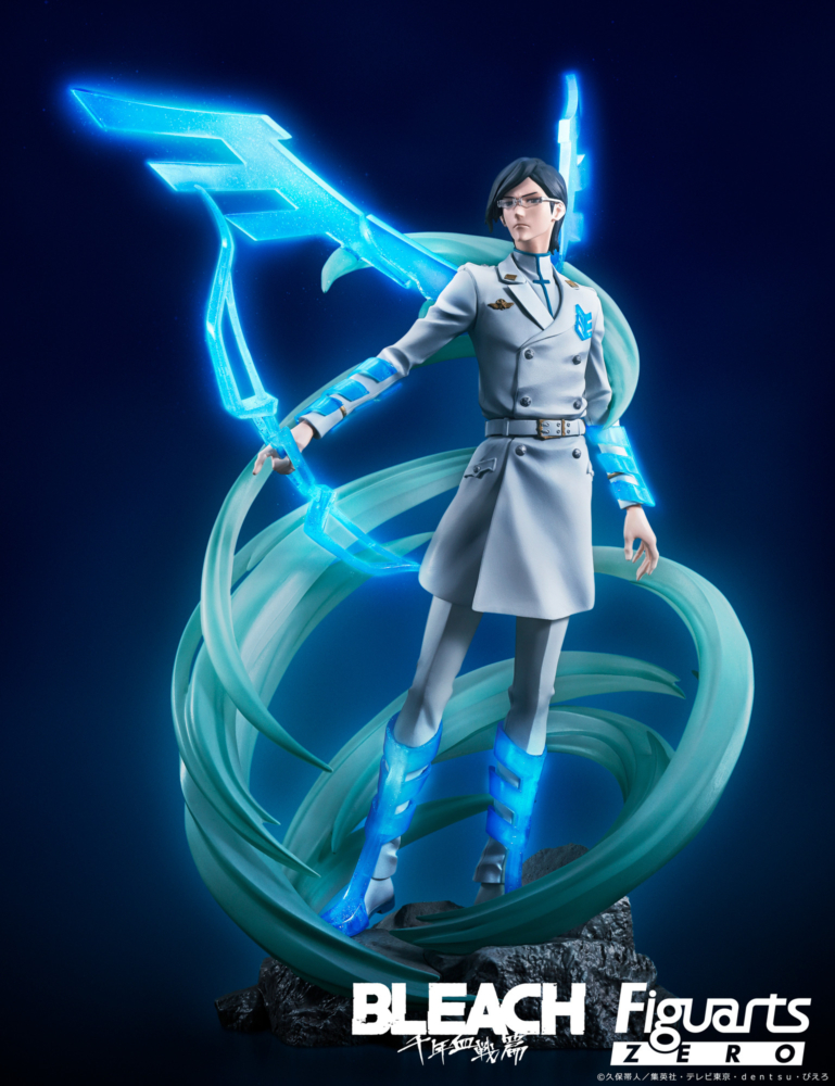 bleach ハロウィンver. 缶バッジ 10個セット 石田雨竜 bleach ハロウィンver. 缶バッジ 10個セット ウルキオラ BLEACH