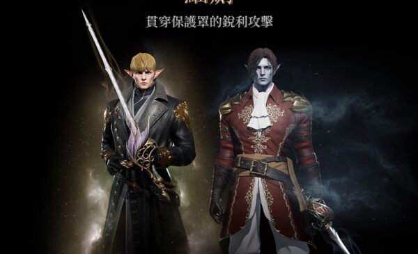 一張含有 文字, 武器, 虛構角色, 動作片 的圖片 自動產生的描述