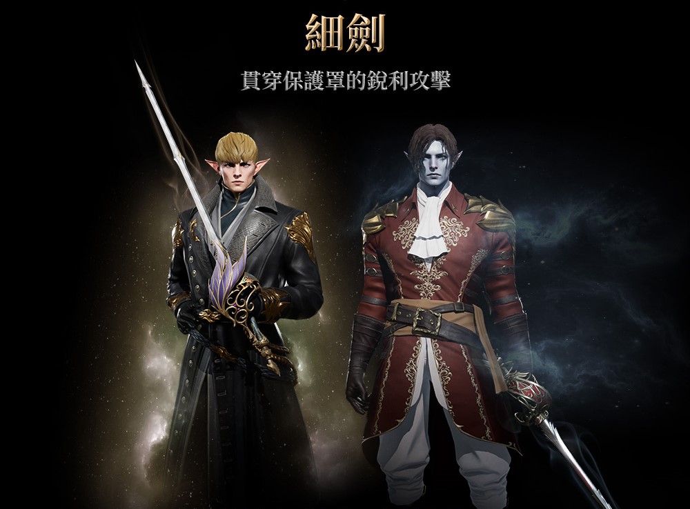 一張含有 文字, 武器, 虛構角色, 動作片 的圖片

自動產生的描述