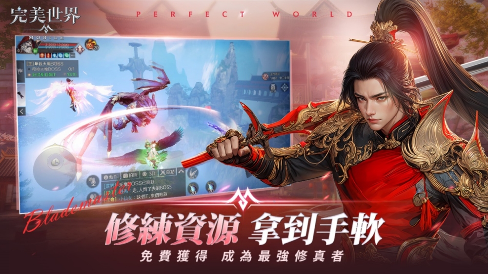 一張含有 文字, 人的臉孔, 虛構小說, 服裝 的圖片

自動產生的描述