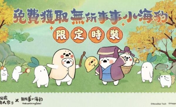 一張含有 文字, 圖解, 兒童藝術, 動畫卡通 的圖片 自動產生的描述