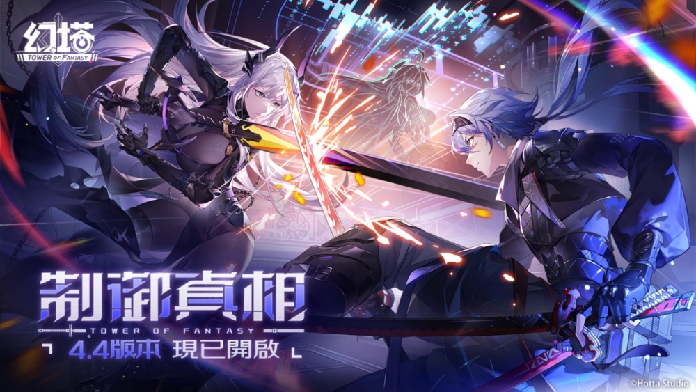 一張含有 文字, 動作片, 螢幕擷取畫面, 電腦遊戲 的圖片
自動產生的描述