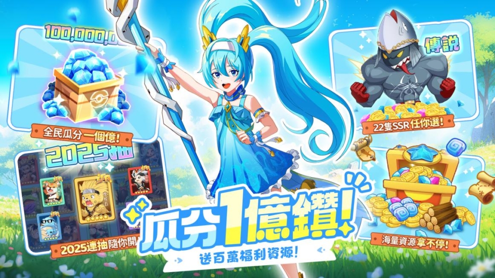 新闻稿配图1