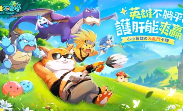 新闻配图1