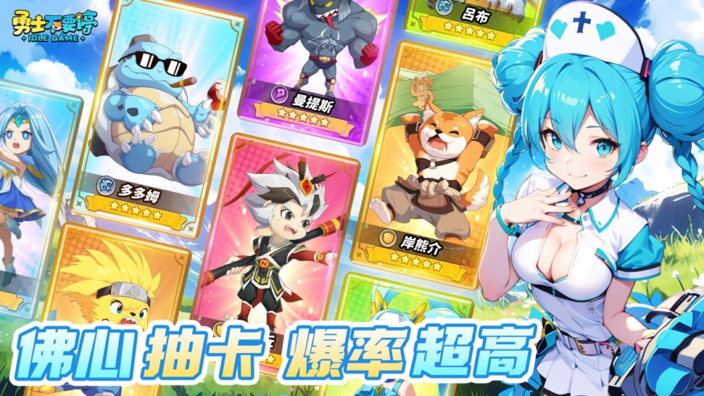 新闻稿配图2
