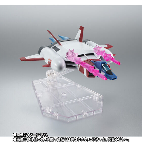 魂商店日本2025年5月16日派貨：ROBOT魂FF-X7-Bst Core Booster ver