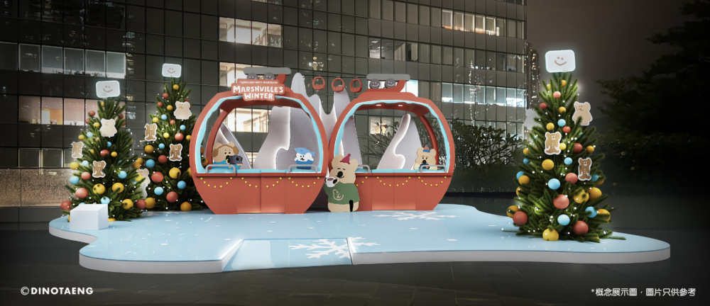 A group of toys on a display
Description automatically generated with medium confidence