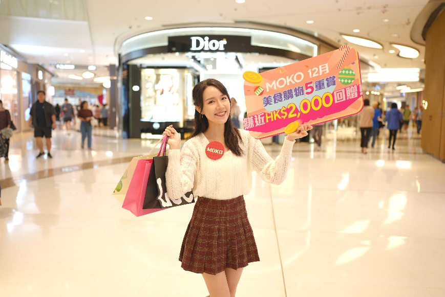 C:\Users\lyeho\Desktop\2024\202411 Xmas\PR\cropped\A9_01983 (1).jpg