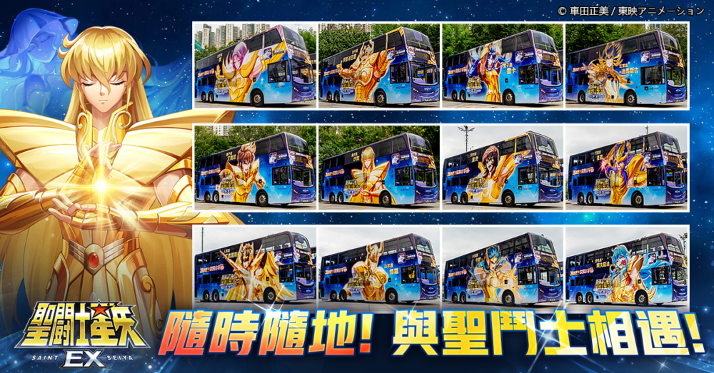 img_v3_02gb_4f603422-8f3a-4382-84b4-fe12c40957hu
