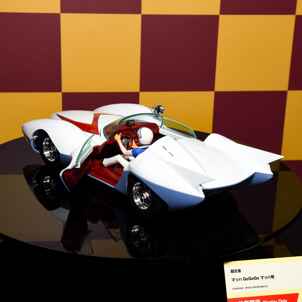 Package photo added] BANDAI 2025年9月27日發售: 超合金《馬赫GoGoGo