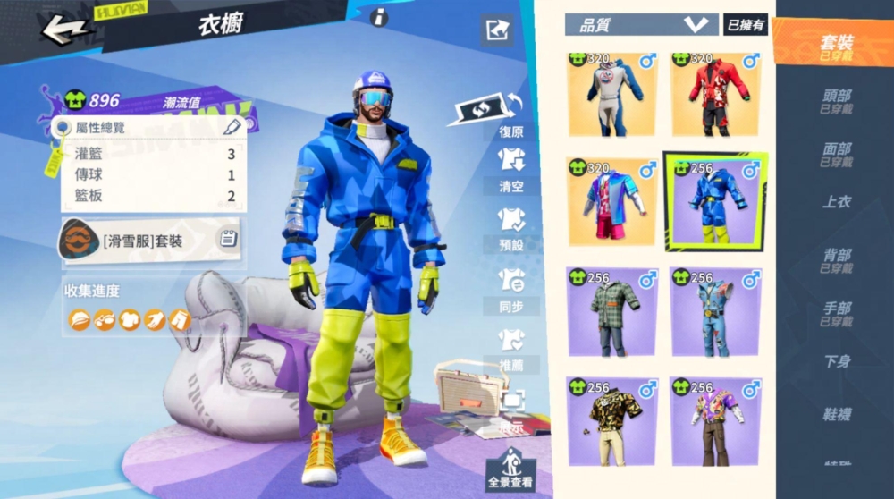 一張含有 螢幕擷取畫面, 動畫, 多媒體軟體, 卡通 的圖片
自動產生的描述