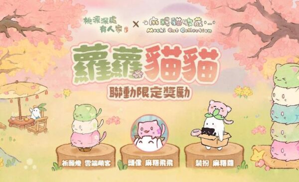 一張含有 文字, 卡通, 兒童藝術, 美工圖案 的圖片 自動產生的描述