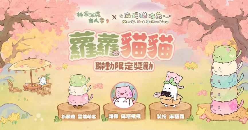 一張含有 文字, 卡通, 兒童藝術, 美工圖案 的圖片

自動產生的描述