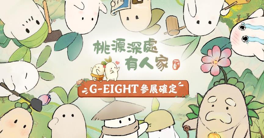 一張含有 文字, 動畫卡通, 圖解, 卡通 的圖片

自動產生的描述