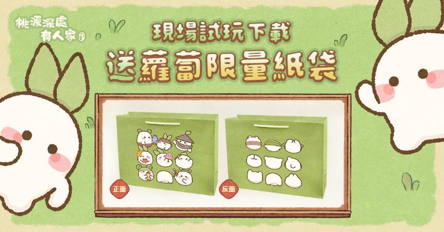 一張含有 文字, 卡通, 美工圖案, 兒童藝術 的圖片

自動產生的描述