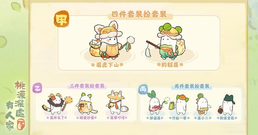 一張含有 文字, 卡通, 圖解, 信封 的圖片

自動產生的描述