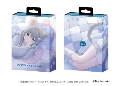 グラフィカル ユーザー インターフェイス
自動的に生成された説明