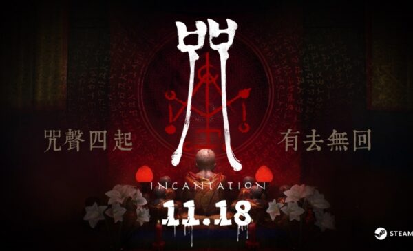 一張含有 文字, 圖形, 平面設計, 舞蹈 的圖片 自動產生的描述