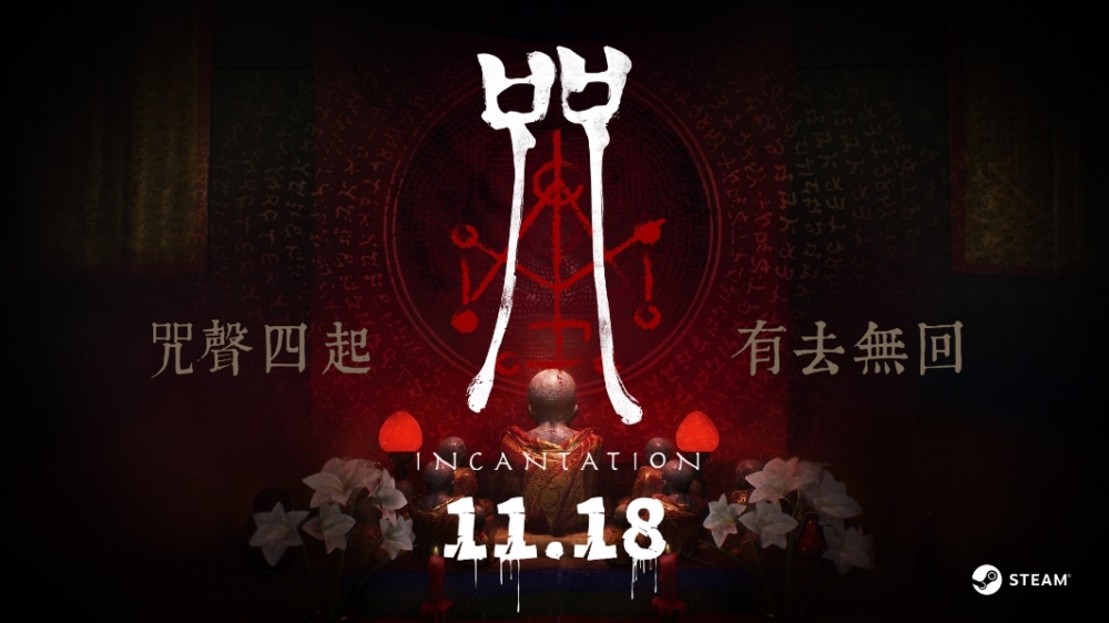 一張含有 文字, 圖形, 平面設計, 舞蹈 的圖片
自動產生的描述