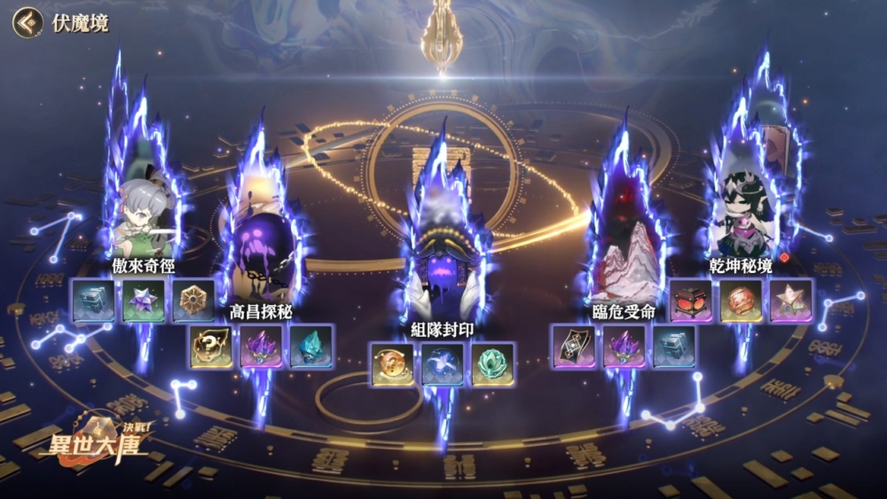 一張含有 螢幕擷取畫面, 卡通 的圖片

自動產生的描述