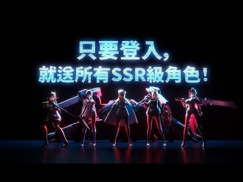 [星鏈計畫] 上線日期公開