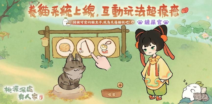 一張含有 文字, 動畫卡通, 圖解, 虛構小說 的圖片

自動產生的描述