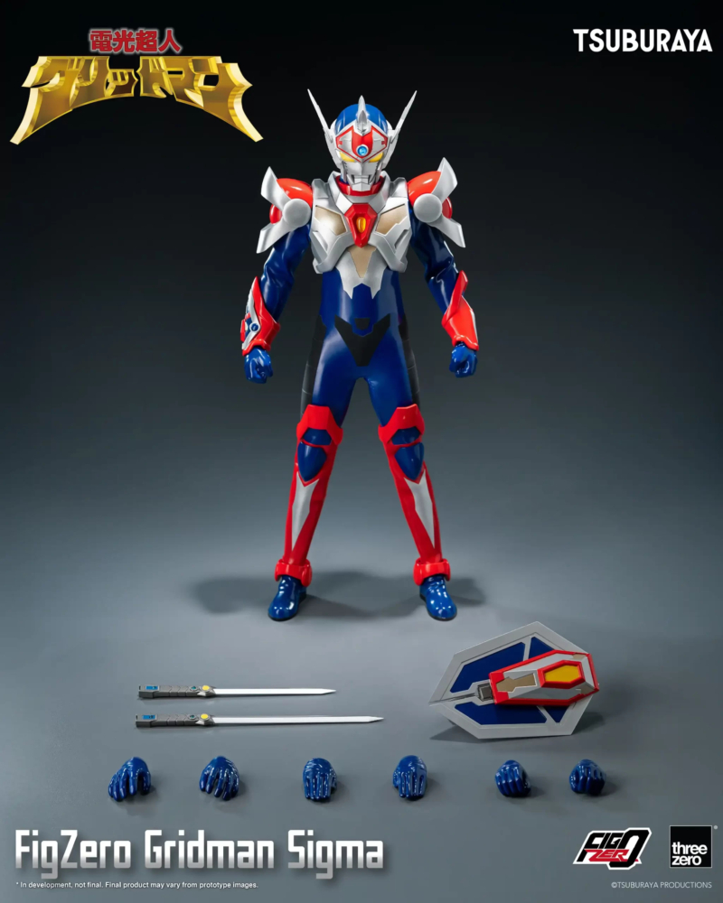 電光超人ページ 予約 threezero フィグゼロ 電光超人グリッドマン（特撮カラー版