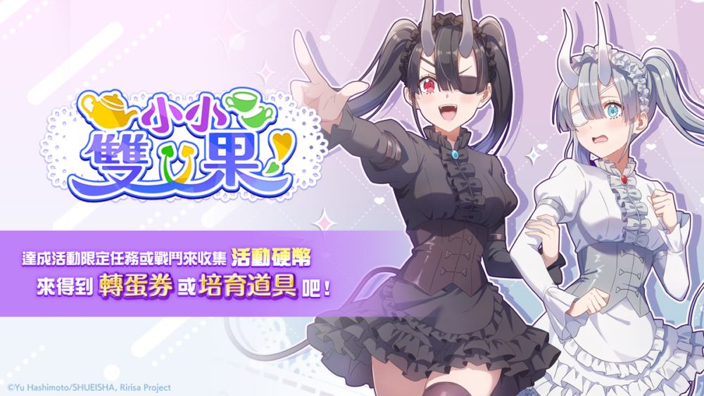 一張含有 日本動畫, 文字, 服裝, 人的臉孔 的圖片
自動產生的描述