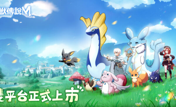 港台风色多宠物主图-1200×628