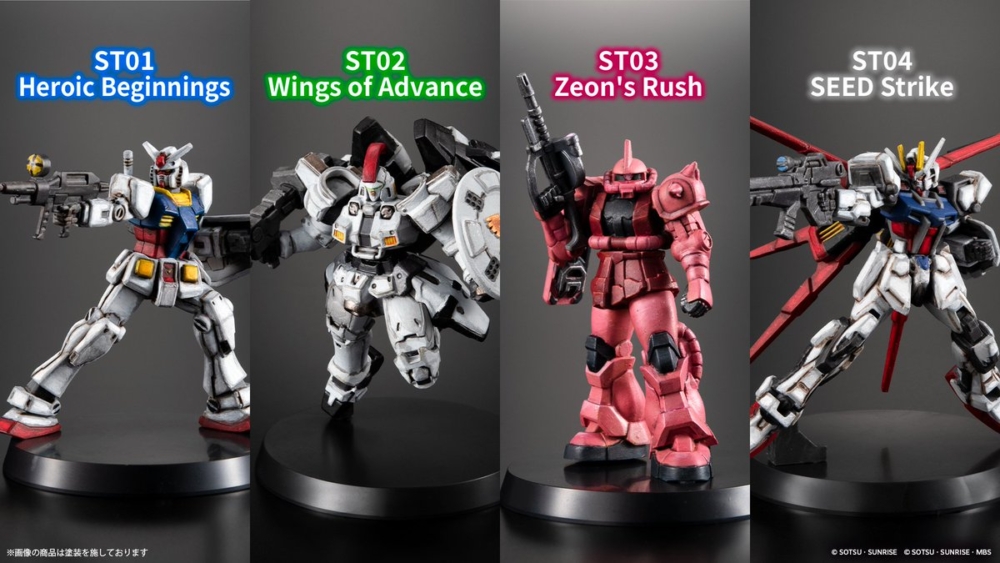BANDAI 2025年7月12日發售：微縮模型戰棋 Gundam Assemble