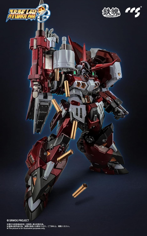 CCSTOYS 2025年3月發售： 可動合金Figure 鉄魄(MORTAL MIND)系列