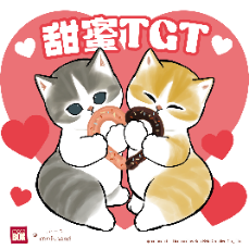 A couple of cats holding donuts

Description automatically generated