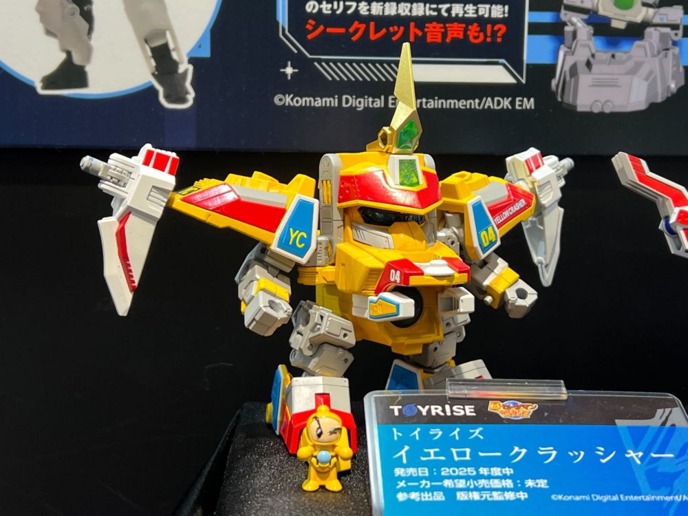 不斷更新] 2025年1月17日-1月19日T-SPARK ZONE 2025 - TAKARA TOMY展品