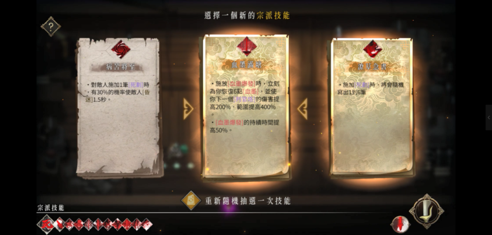 屏幕上有字

中度可信度描述已自动生成