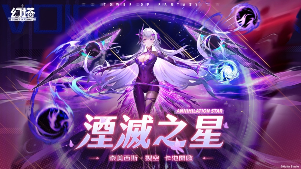 一張含有 文字, 舞蹈, 日本動畫, 平面設計 的圖片
自動產生的描述