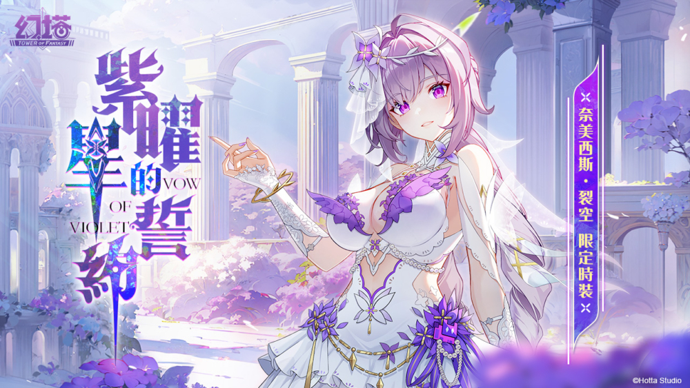 一張含有 日本動畫, 文字, 電腦繪圖藝術品, 卡通 的圖片
自動產生的描述