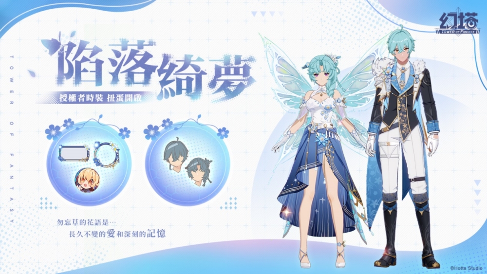 一張含有 文字, 日本動畫, 卡通, 虛構小說 的圖片
自動產生的描述
