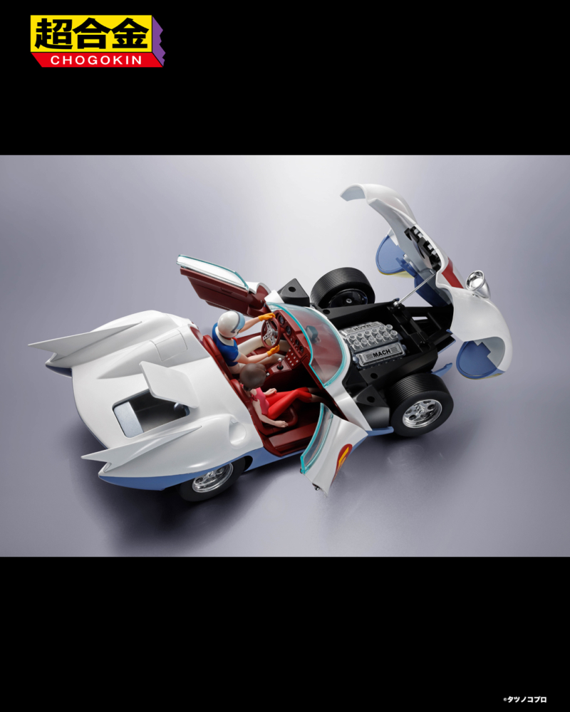 Package photo added] BANDAI 2025年9月27日發售: 超合金《馬赫GoGoGo