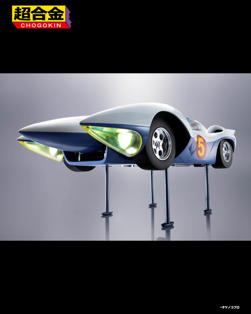 Package photo added] BANDAI 2025年9月27日發售: 超合金《馬赫GoGoGo