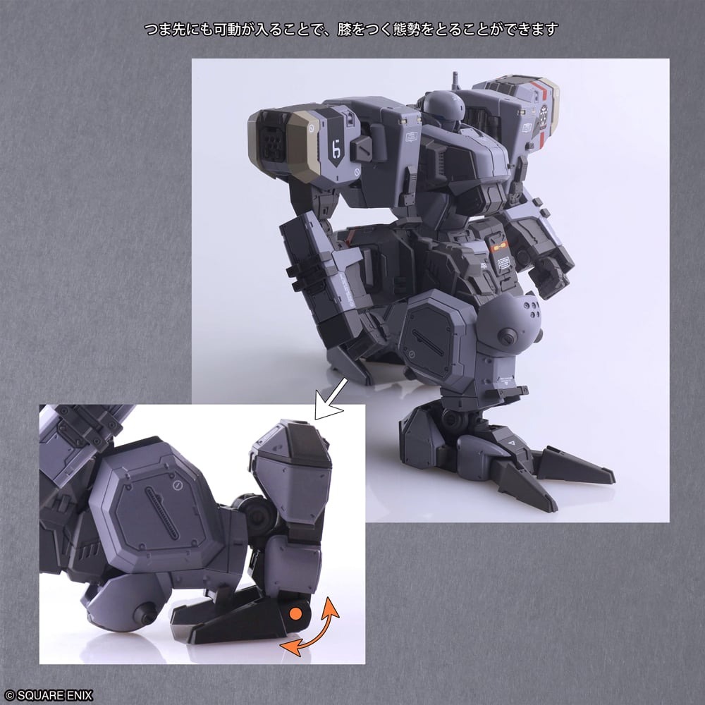 ✴︎新政　コレクターセット✴︎ PLAMAX MS-10 戦王丸 (プラモデル) - ホビーサーチ ガンプラ他