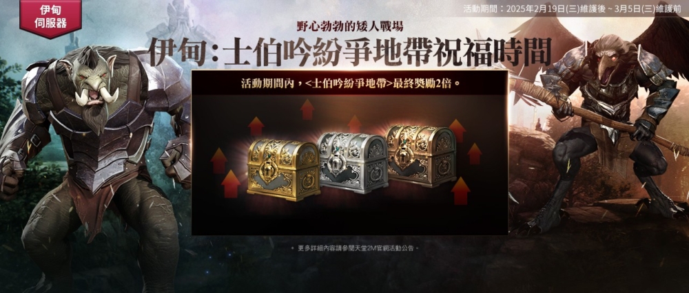 一張含有 文字, 電腦遊戲, 動作冒險遊戲, 虛構小說 的圖片

AI 產生的內容可能不正確。