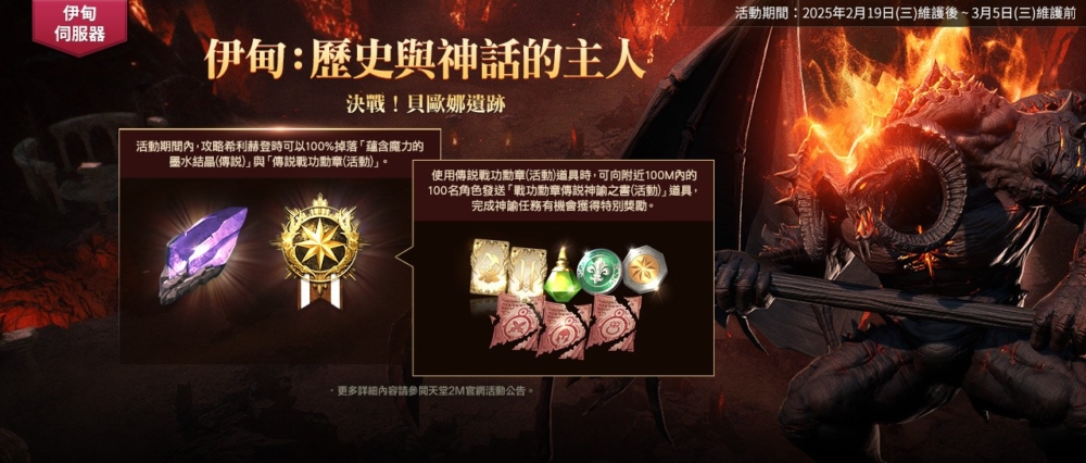 一張含有 文字, 電腦遊戲, 遊戲軟體, 動作冒險遊戲 的圖片

AI 產生的內容可能不正確。