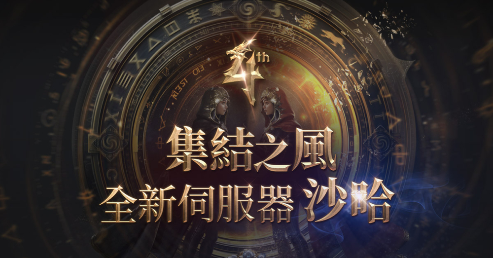 一張含有 文字, 字型 的圖片

AI 產生的內容可能不正確。