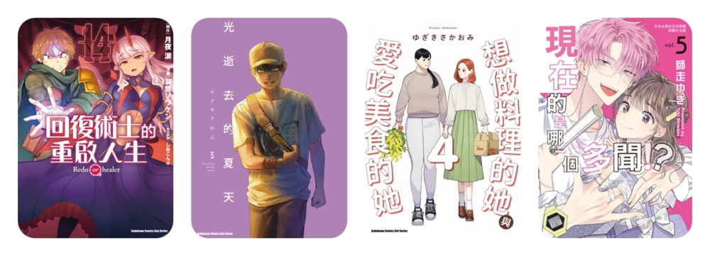 一張含有 文字, 平面設計, 圖解, 時尚 的圖片
AI 產生的內容可能不正確。